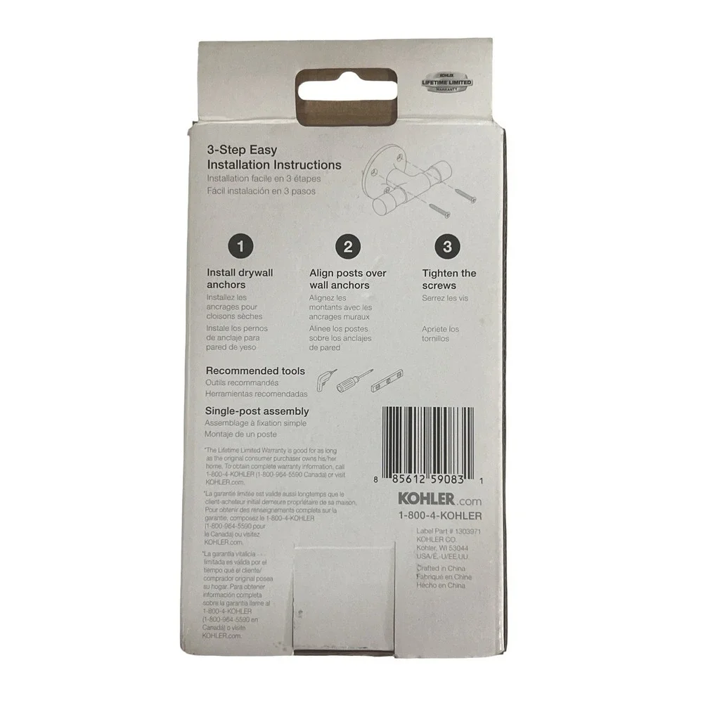 Kohler worth brushed